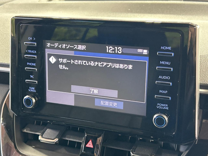 2023 Toyota Corolla Cross 6AA-ZVG11 (UW-69f496d16f606)[14]