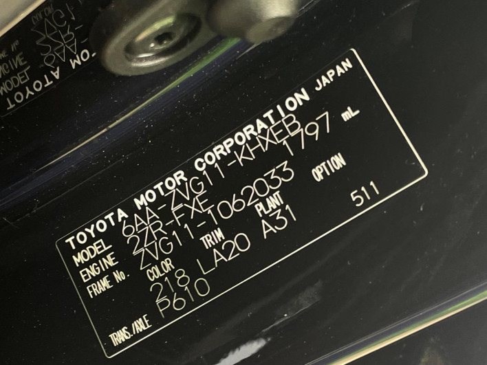 2023 Toyota Corolla Cross 6AA-ZVG11 (UW-69f496d172449)[1]