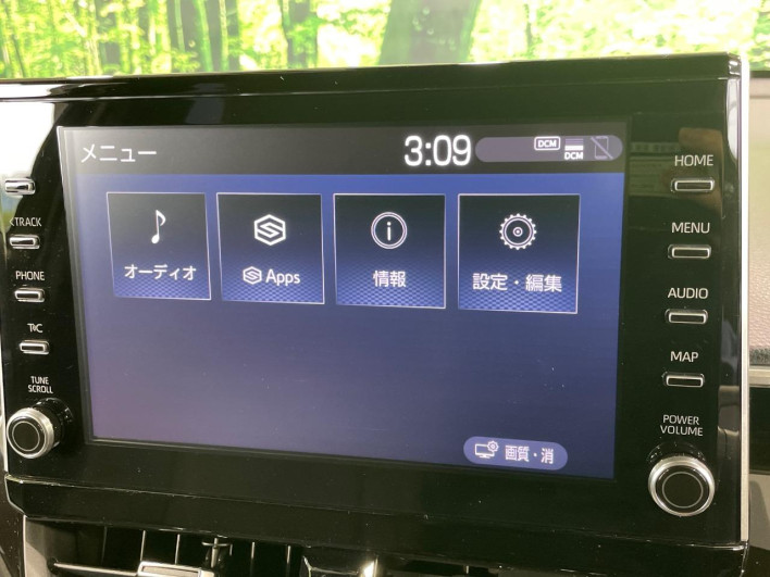 2023 Toyota Corolla Cross 6AA-ZVG11 (UW-69f496d172449)[6]