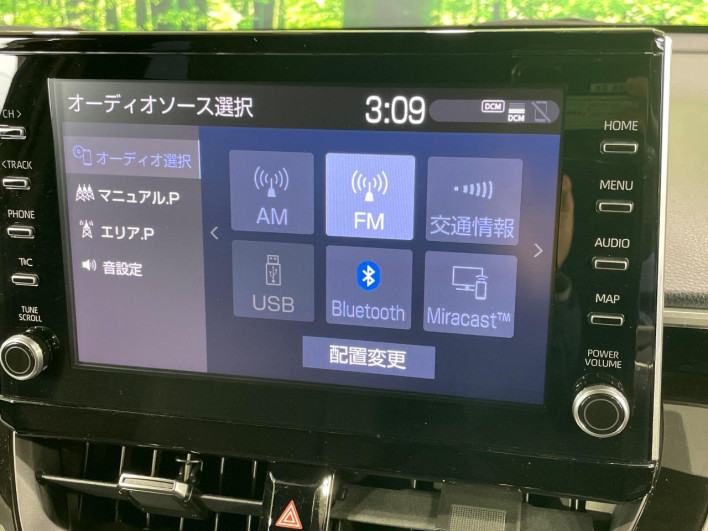 2023 Toyota Corolla Cross 6AA-ZVG11 (UW-69f496d172449)[7]