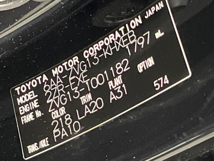 2023 Toyota Corolla Cross 6AA-ZVG13 (UW-69f496d1cba04)[1]