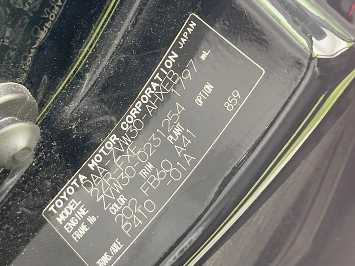 2010 Toyota Prius DAA-ZVW30 (UW-69f496d4b9b6d)[1]