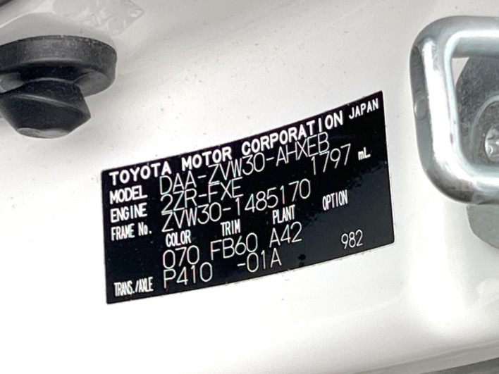 2012 Toyota Prius DAA-ZVW30 (UW-69f496d5d87f5)[1]
