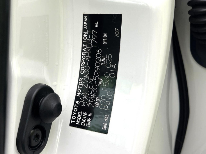 2011 Toyota Prius DAA-ZVW30 (UW-69f496d79ff4e)[1]