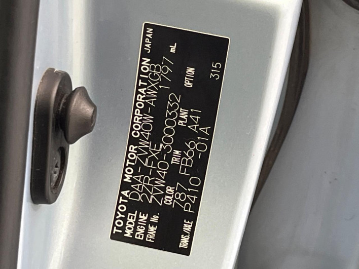 2011 Toyota Prius α DAA-ZVW40W (UW-69f496da0411f)[1]
