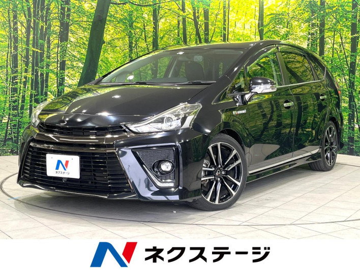 2015 Toyota Prius α DAA-ZVW41W (UW-69f496da8335d)[3]