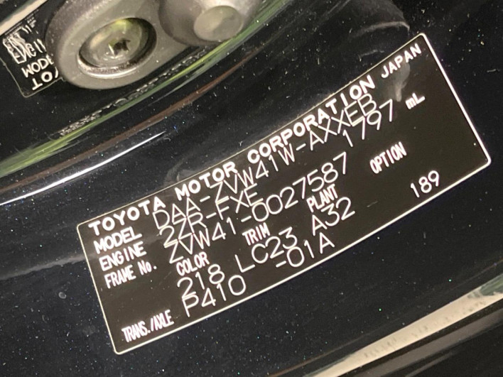 2015 Toyota Prius α DAA-ZVW41W (UW-69f496da8335d)[1]