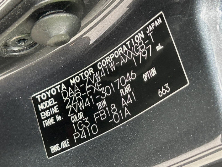 2011 Toyota Prius α DAA-ZVW41W (UW-69f496dadad92)[1]