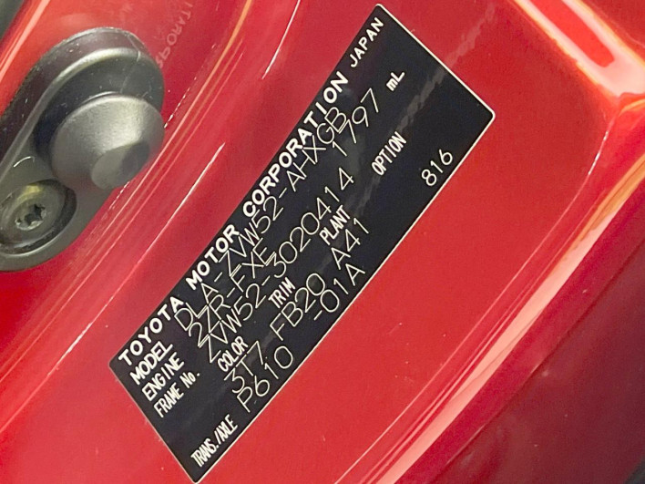 2017 Toyota Prius PHV DLA-ZVW52 (UW-69f496df626ea)[1]
