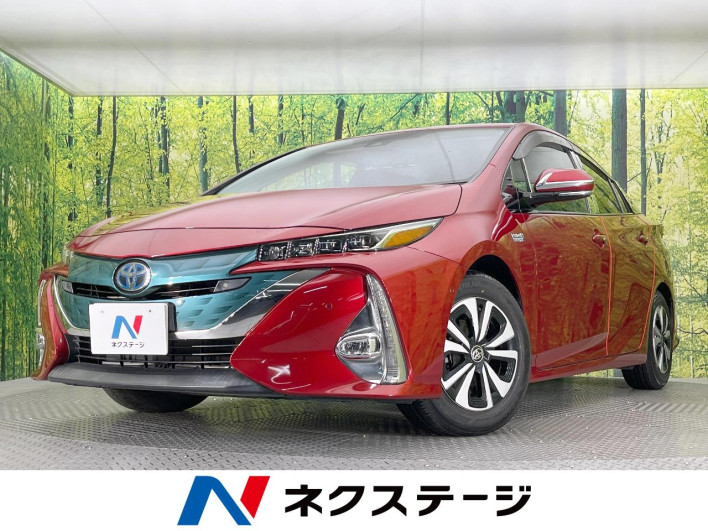 2017 Toyota Prius PHV DLA-ZVW52 (UW-69f496df626ea)[3]