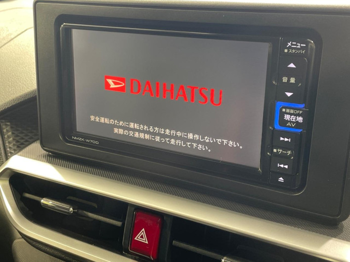 2020 Daihatsu Rocky 5BA-A200S (UW-69f56a22a365c)[7]