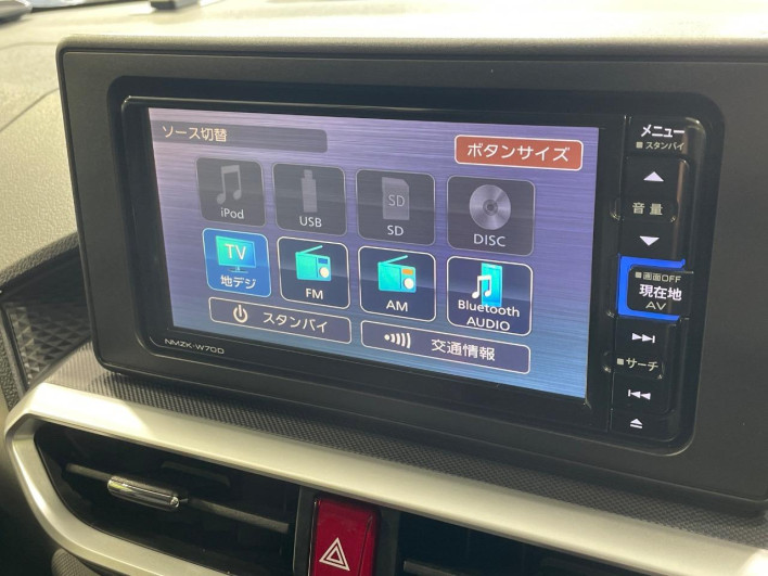 2020 Daihatsu Rocky 5BA-A200S (UW-69f56a22a365c)[8]