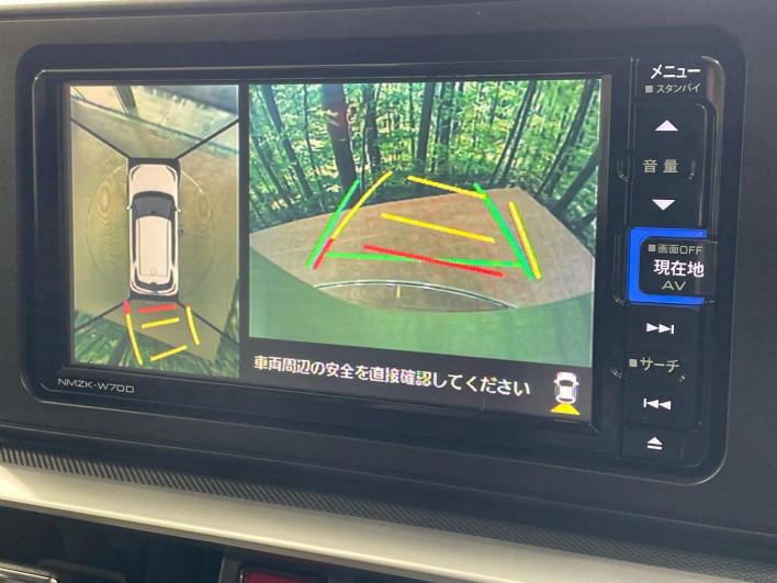 2020 Daihatsu Rocky 5BA-A200S (UW-69f56a22a365c)[9]