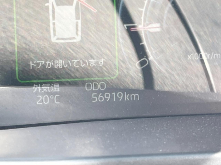 2020 Daihatsu Rocky 5BA-A200S (UW-69f56a22bdd9a)[2]