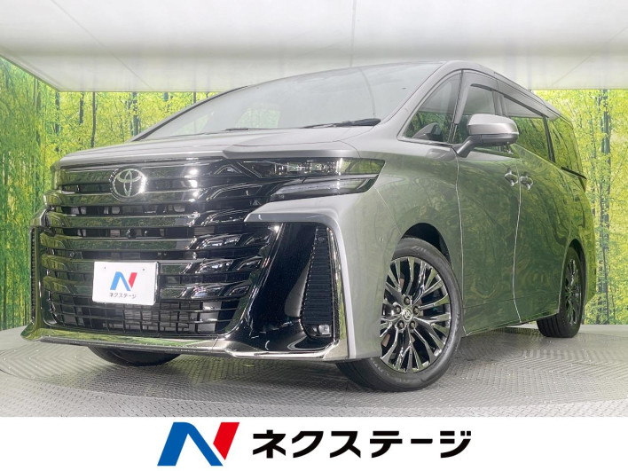 2025 Toyota Vellfire Hybrid 6AA-AAHH40W (UW-69f56a2b34d06)[3]