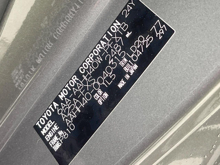 2025 Toyota Vellfire Hybrid 6AA-AAHH40W (UW-69f56a2b34d06)[1]