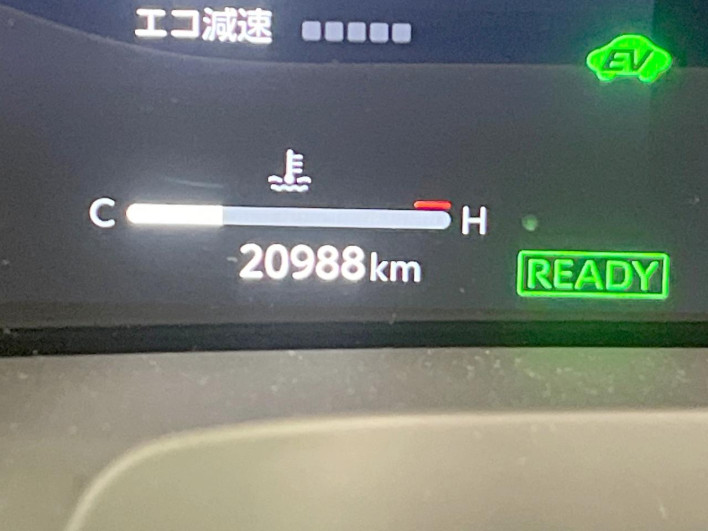 2025 Toyota Vellfire Hybrid 6AA-AAHH40W (UW-69f56a2b34d06)[2]