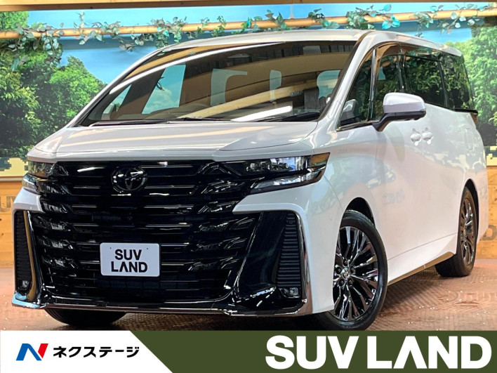 2026 Toyota Vellfire Hybrid 6AA-AAHH40W (UW-69f56a2b36c18)[3]