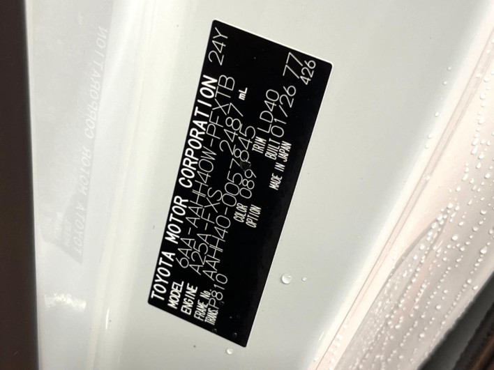 2026 Toyota Vellfire Hybrid 6AA-AAHH40W (UW-69f56a2b36c18)[1]
