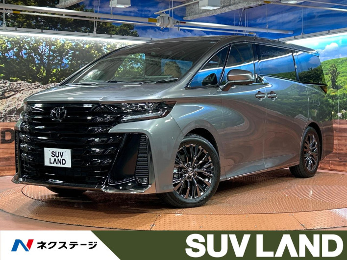 2026 Toyota Vellfire Hybrid 6AA-AAHH40W (UW-69f56a2b39c57)[3]