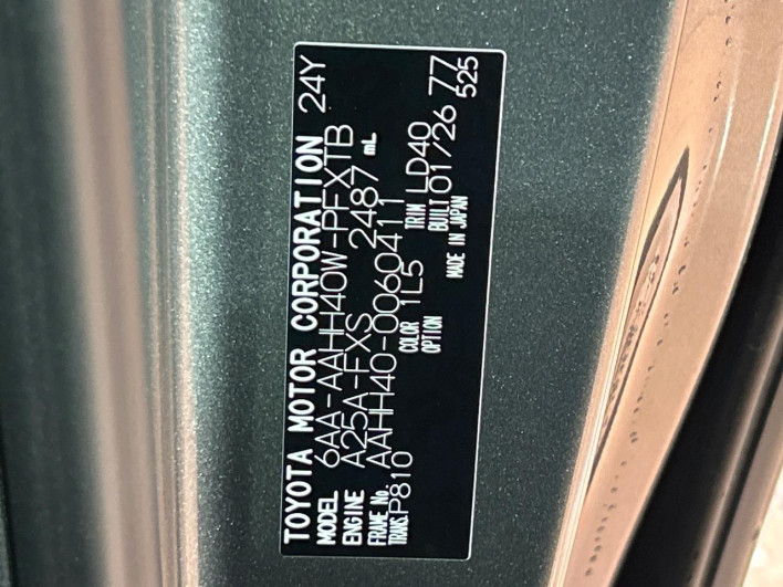 2026 Toyota Vellfire Hybrid 6AA-AAHH40W (UW-69f56a2b39c57)[1]