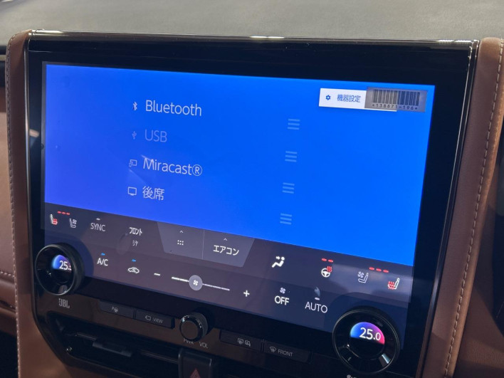 2026 Toyota Vellfire Hybrid 6AA-AAHH40W (UW-69f56a2b39c57)[19]
