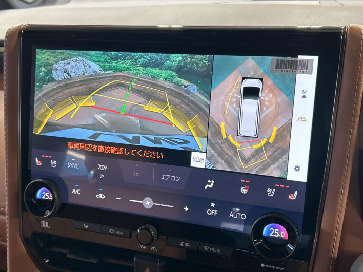 2026 Toyota Vellfire Hybrid 6AA-AAHH40W (UW-69f56a2b39c57)[16]