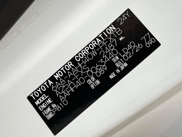 2026 Toyota Vellfire Hybrid 6AA-AAHH40W (UW-69f56a2c2c028)[1]