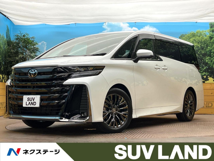 2026 Toyota Vellfire Hybrid 6AA-AAHH40W (UW-69f56a2c2c028)[3]