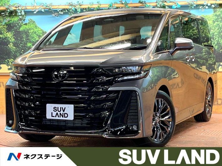 2026 Toyota Vellfire Hybrid 6AA-AAHH40W (UW-69f56a2d33029)[3]