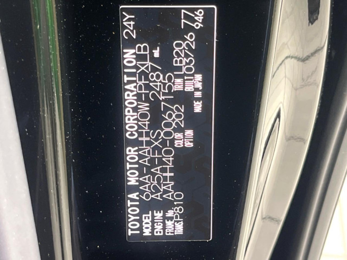 2026 Toyota Alphard Hybrid 6AA-AAHH40W (UW-69f56a2d59c51)[1]