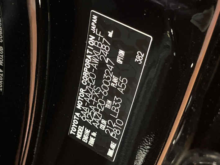 2023 Lexus NX 6AA-AAZH20 (UW-69f56a2fae93f)[1]