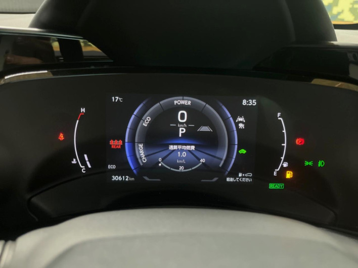 2023 Lexus NX 6AA-AAZH20 (UW-69f56a2fbf582)[2]