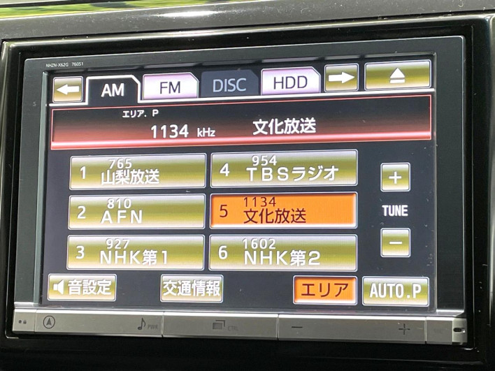 2012 Toyota Estima DBA-ACR50W (UW-69f56a31138f1)[11]