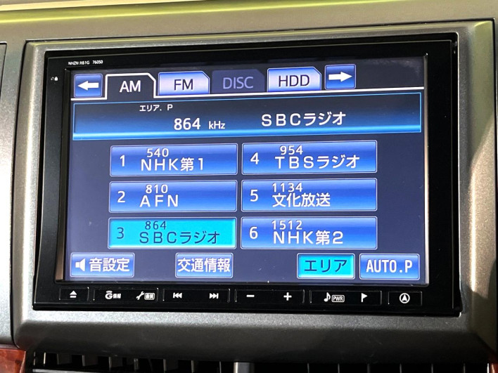 2012 Toyota Estima DBA-ACR55W (UW-69f56a3173932)[18]