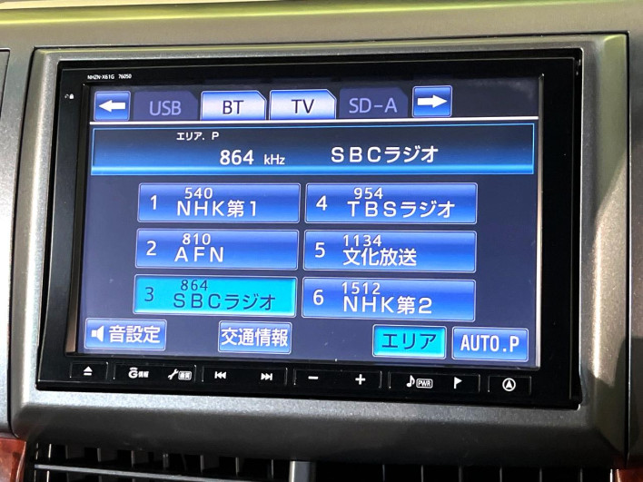 2012 Toyota Estima DBA-ACR55W (UW-69f56a3173932)[19]