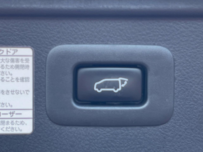 2016 Toyota Vellfire DBA-AGH30W (UW-69f56a322736b)[26]