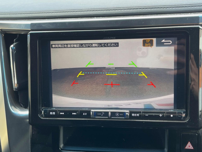 2016 Toyota Vellfire DBA-AGH30W (UW-69f56a322736b)[11]