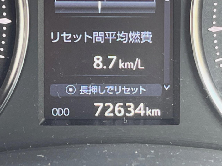 2016 Toyota Vellfire DBA-AGH30W (UW-69f56a322736b)[2]