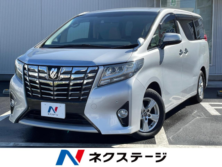 2017 Toyota Alphard DBA-AGH30W (UW-69f56a342fefa)[3]