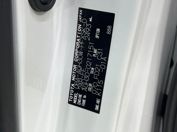 2018 Toyota Alphard DBA-AGH30W (UW-69f56a3681d99)[1]