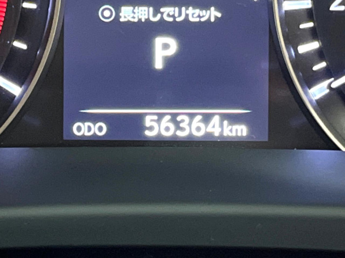 2016 Lexus RX DBA-AGL20W (UW-69f56a4170a9e)[2]