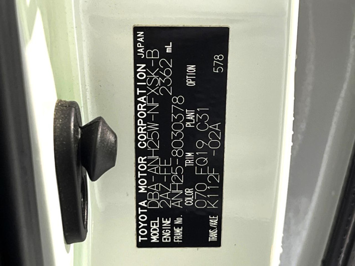 2011 Toyota Vellfire DBA-ANH25W (UW-69f56a43982a5)[1]