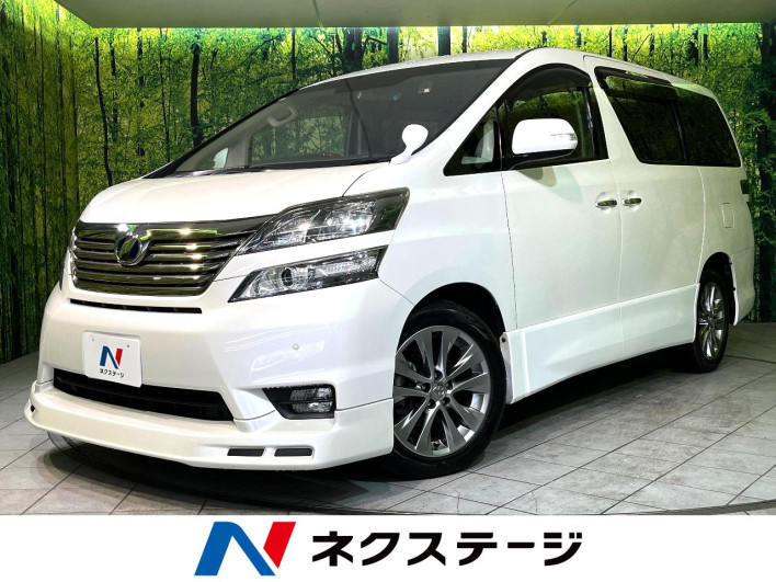2011 Toyota Vellfire DBA-ANH25W (UW-69f56a43982a5)[3]