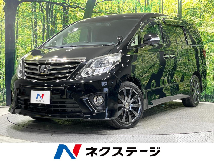 2013 Toyota Alphard DBA-ANH25W (UW-69f56a43ae041)[3]