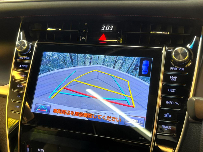 2017 Toyota Harrier DBA-ASU60W (UW-69f56a44afcab)[21]