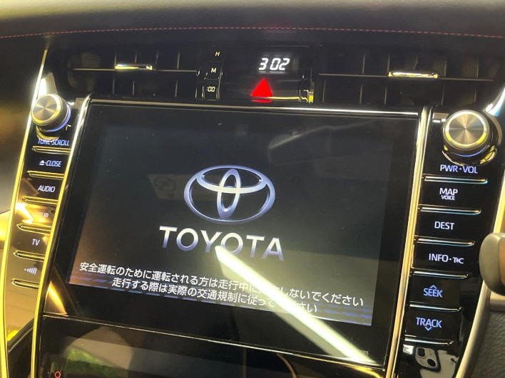 2017 Toyota Harrier DBA-ASU60W (UW-69f56a44afcab)[20]