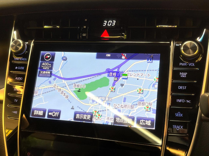 2017 Toyota Harrier DBA-ASU60W (UW-69f56a44afcab)[22]