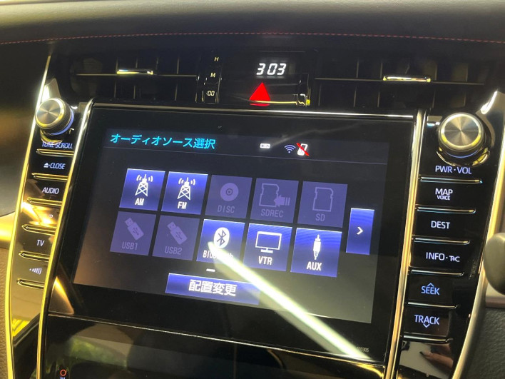 2017 Toyota Harrier DBA-ASU60W (UW-69f56a44afcab)[23]