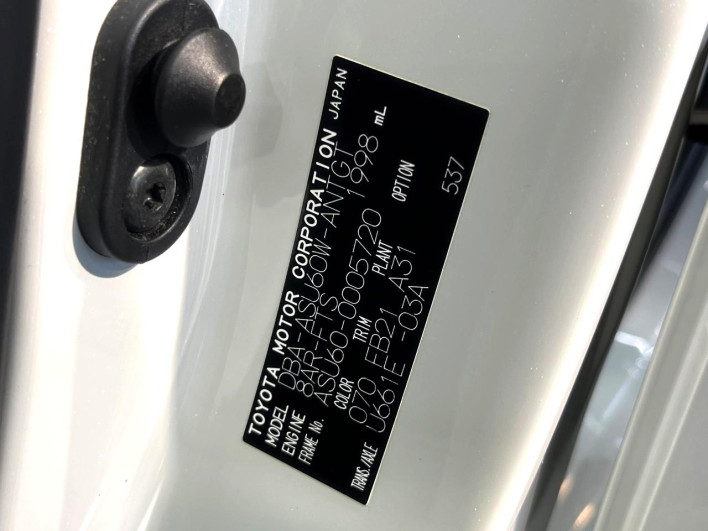 2017 Toyota Harrier DBA-ASU60W (UW-69f56a44afcab)[1]